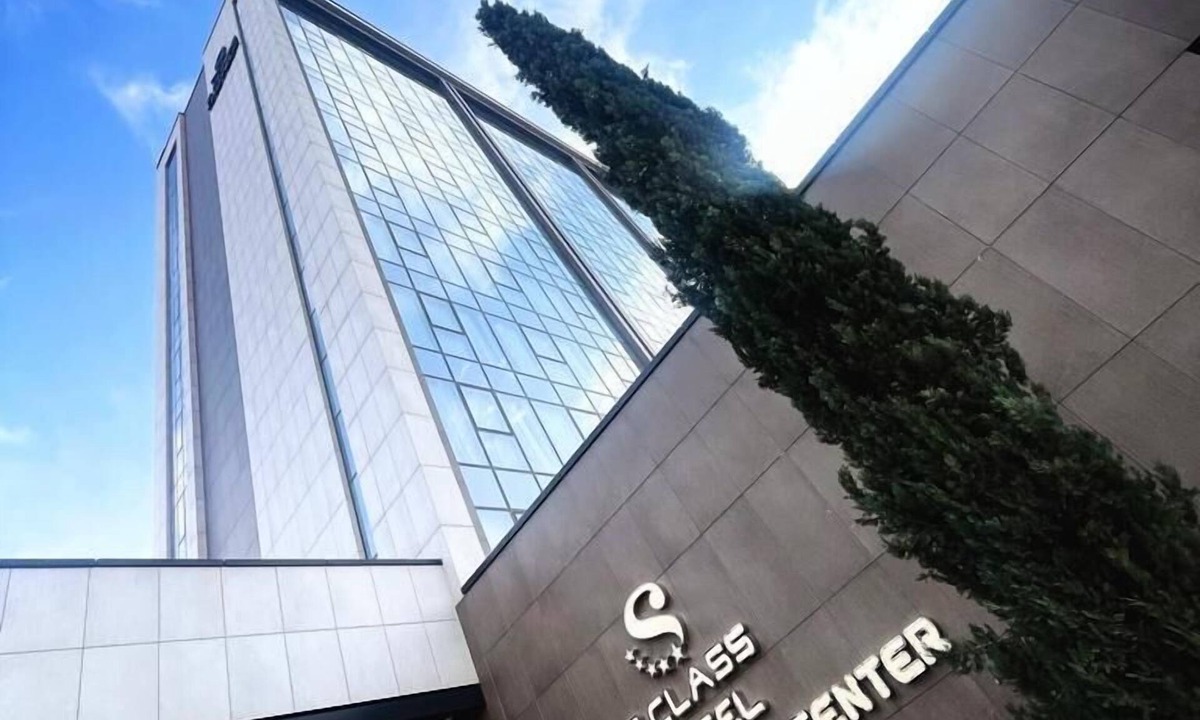 Gaziantep Hotel | S Class Hotel Convention Center