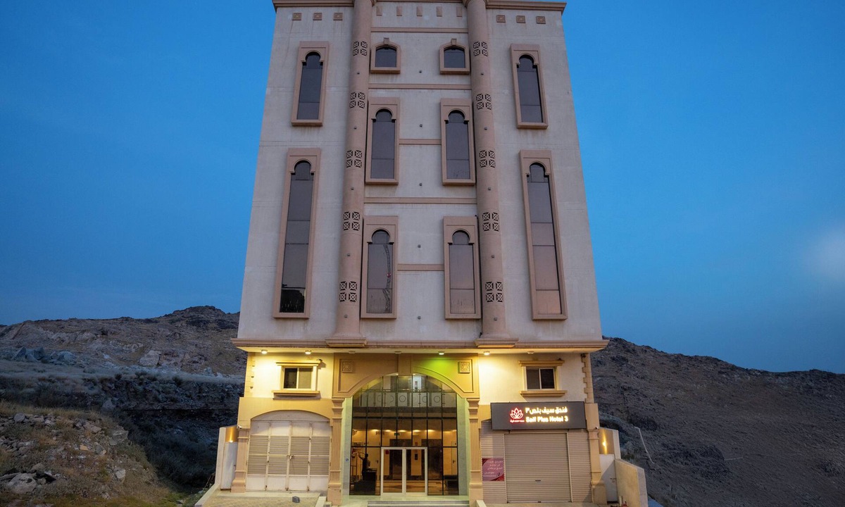 Mecca Hotel | Saif Plus 3
