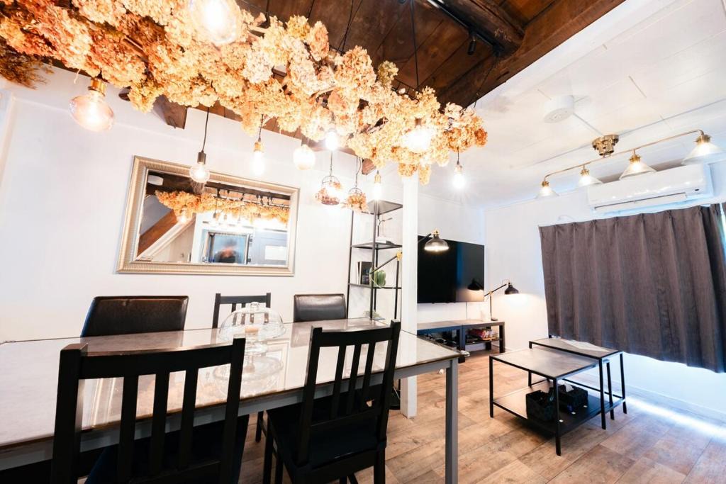 Minami Ward Apartment | SAKURA House