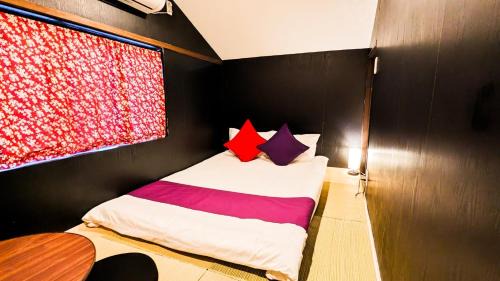 Konohana House | Sakura Villa Osaka/Vacation STAY 6641