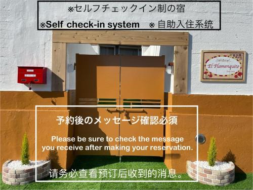 Murotomisakicho Apartment | Sakurahome&El Flamenquito