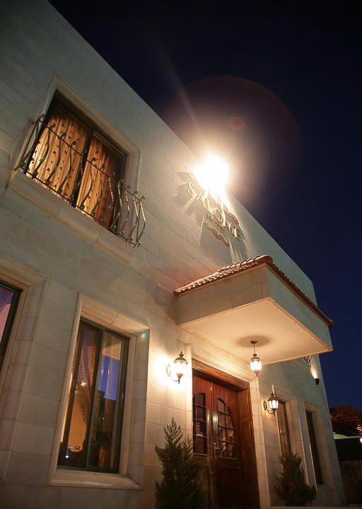 Madaba Hotel | Salome Hotel