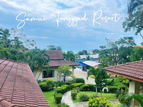 Lamai Resort | Samui Tonggad Resort