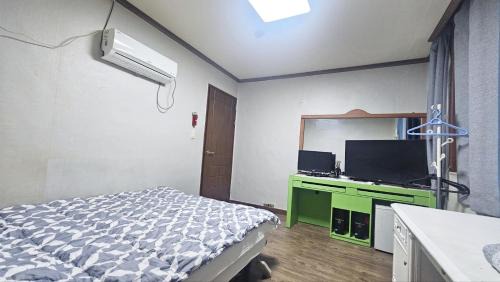 Changwon Hotel | Samwoo Motel