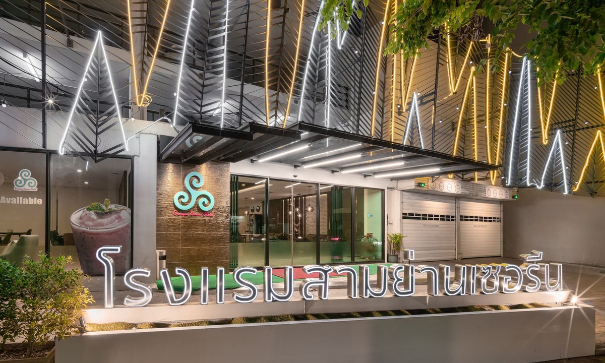 Maha Phruttharam Hotel | Samyan Serene Hotel