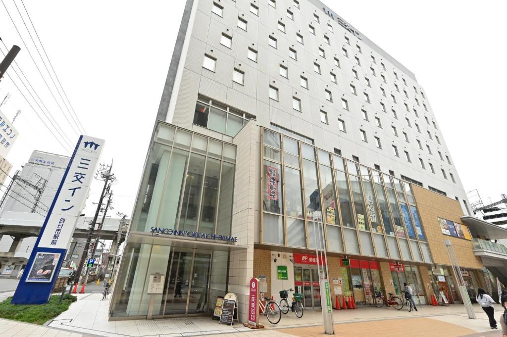Yokkaichi Hotel | Sanco Inn Yokkaichi Ekimae