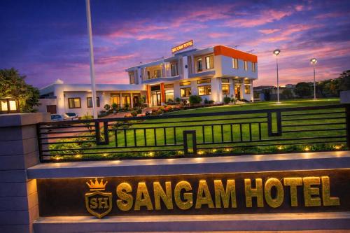 Chirawa Hotel | Sangam Hotel