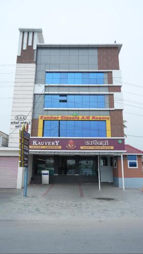 Dharmapuri Hotel | Sankar Classic - A Boutique Stay