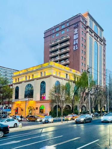 North Chaoyang Hotel | Science and TechnologyBuilding,BUPT