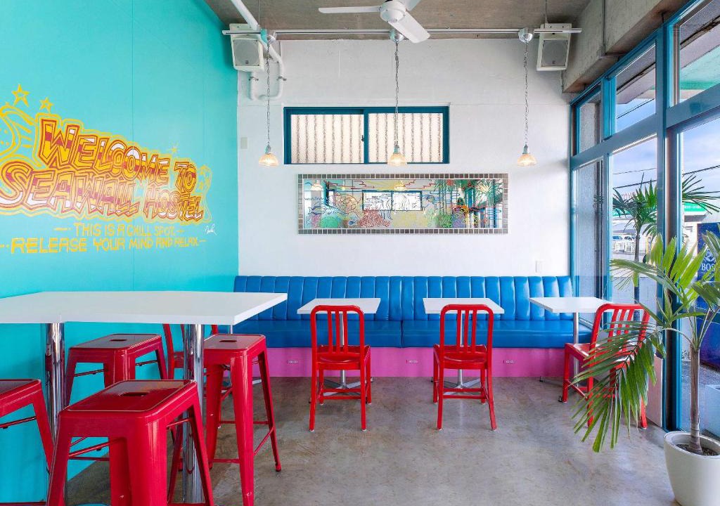 Chatan Hostel | Seawall Hostel