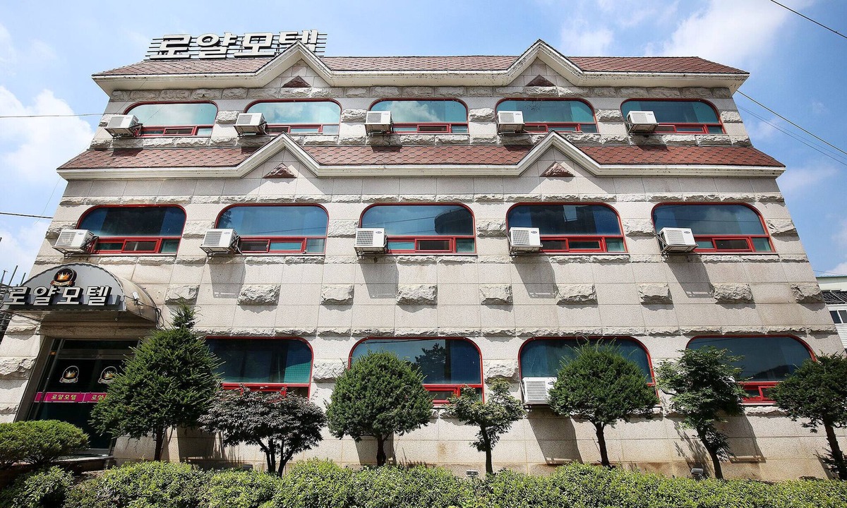 Jochiwon-eup Hotel | Sejong Royal