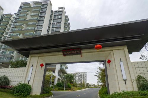 Taishan Apartment | Selenium Spring Town - Yihe Hot Spring Resort - Mei Family Courtyard - Taishan Pedestrian Street - Warm 2-bedroom