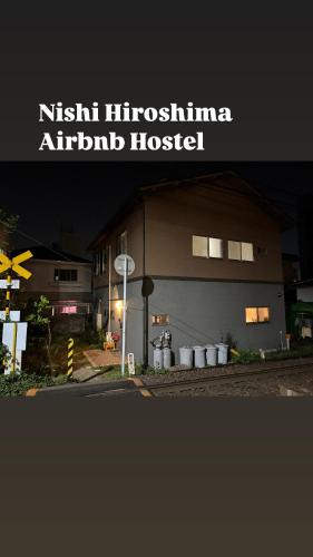 Nishi Ward Hostel | Self check-in Hostel 5mins from JR Nishi Hiro station
