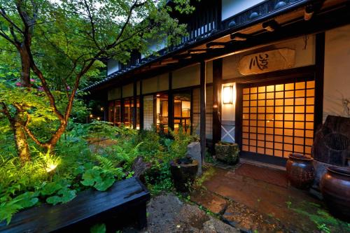 Aso Hotel | Sen-no-Mori