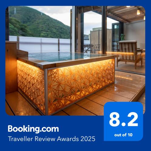 Yumoto Hotel | Senkei