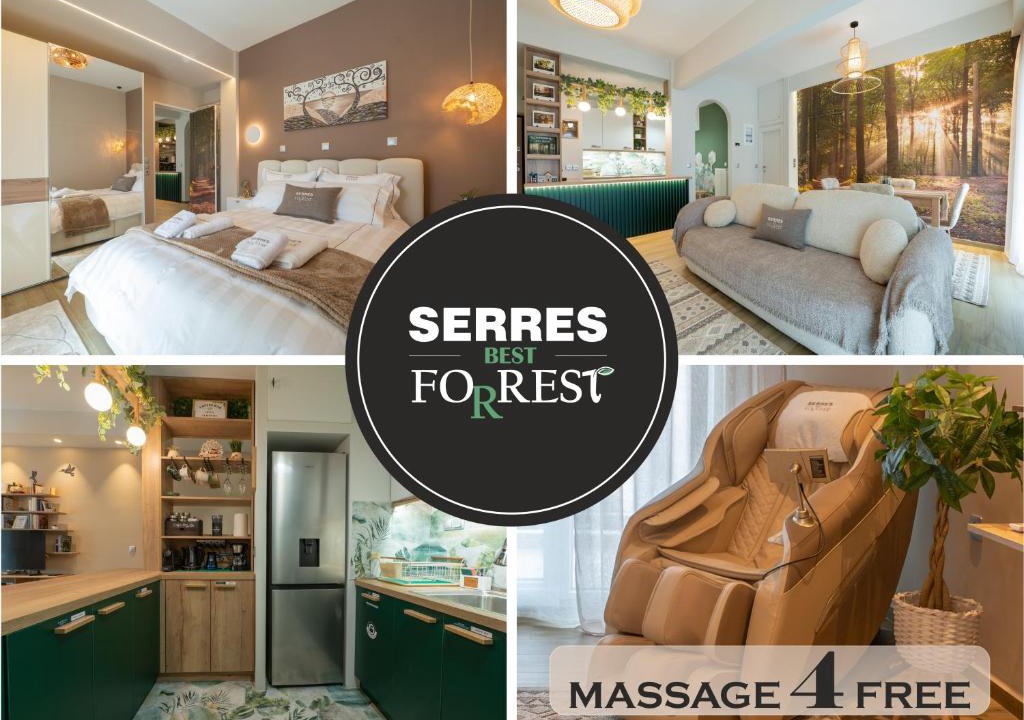 Serres Apartment | Serres Best For Rest