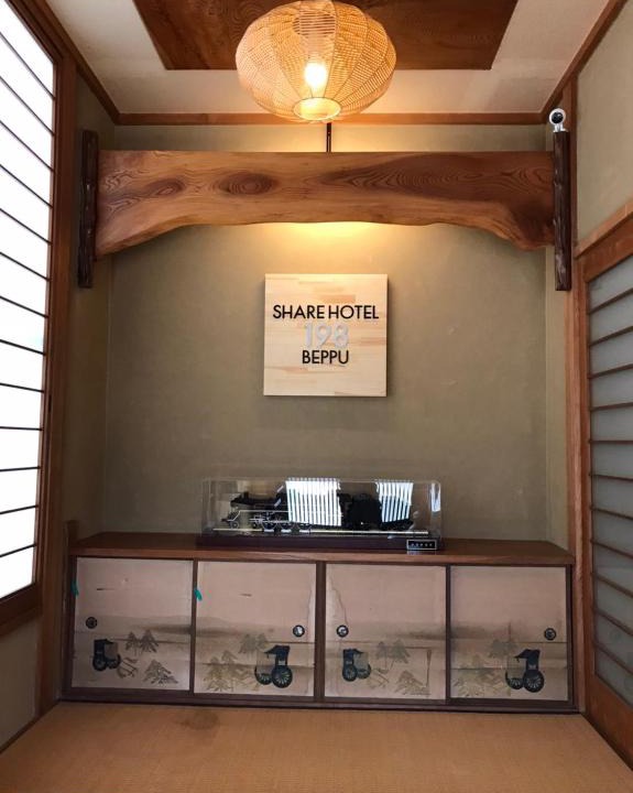 Beppu House | Share Hotel 198 Beppu