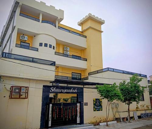 Bani Park House | Shauryaaksh Home Stay