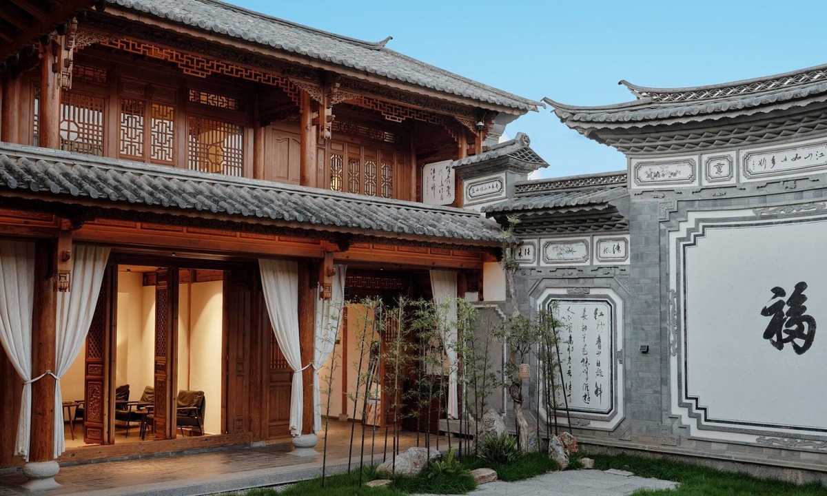 Dali Bed & Breakfast | Shaxi Ancient Town Chang Le Li Chinese Courtyard Hotel