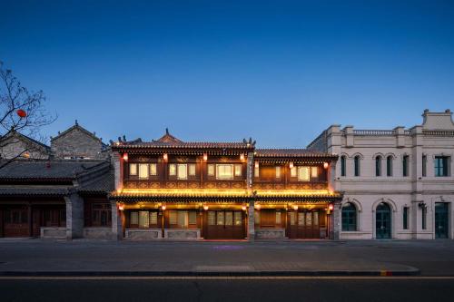 Datong City Center Hotel | Shiguang Yunshu Ancient City Wall Side - Designer Viewpoint Homestay - Huayan Temple Store in Datong Ancient City