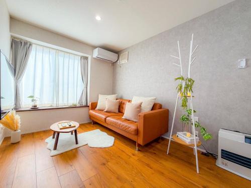 Otaru House | Shirakaba