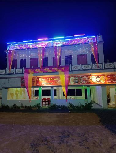 Nawalgarh Hotel | Shiv shakti hotel and resort