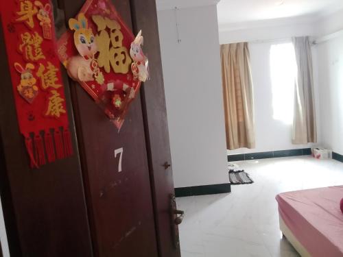 Sihanoukville City Centre Villa | Sihanuk