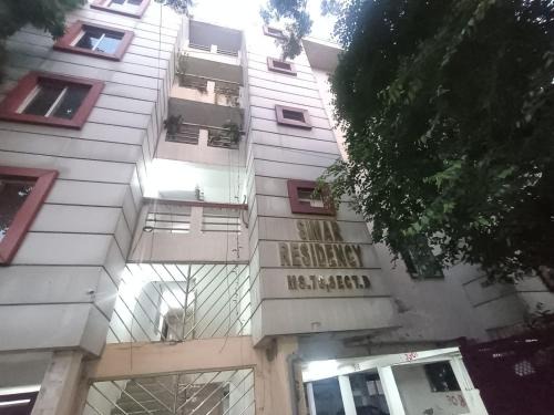 Mohangarh Hotel | Simar Residency