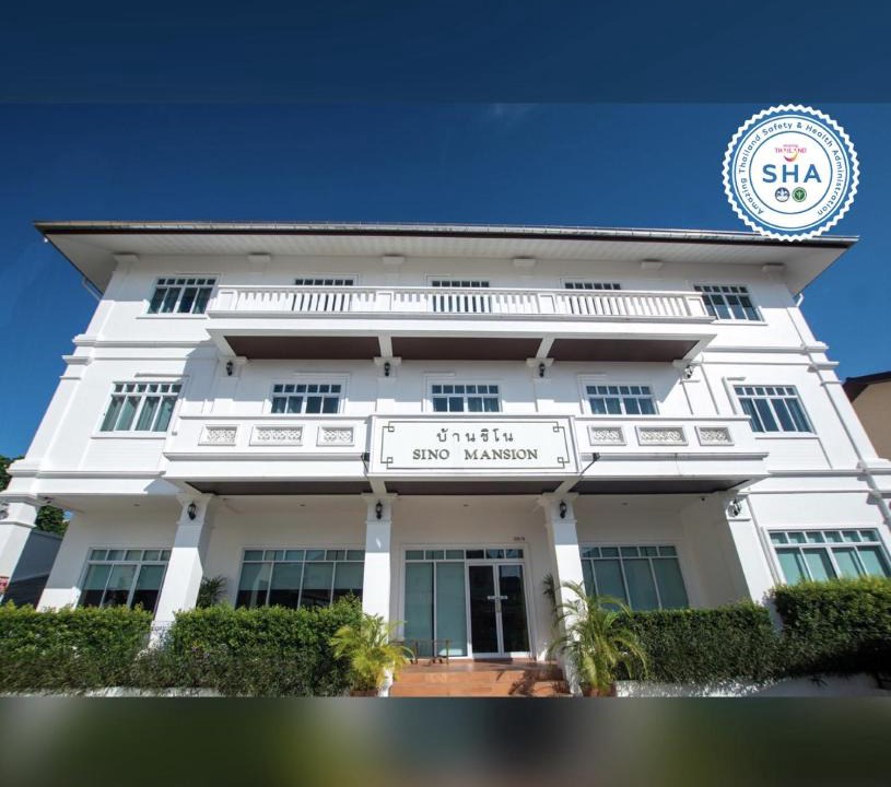 Ranong Hotel | Sino Mansion
