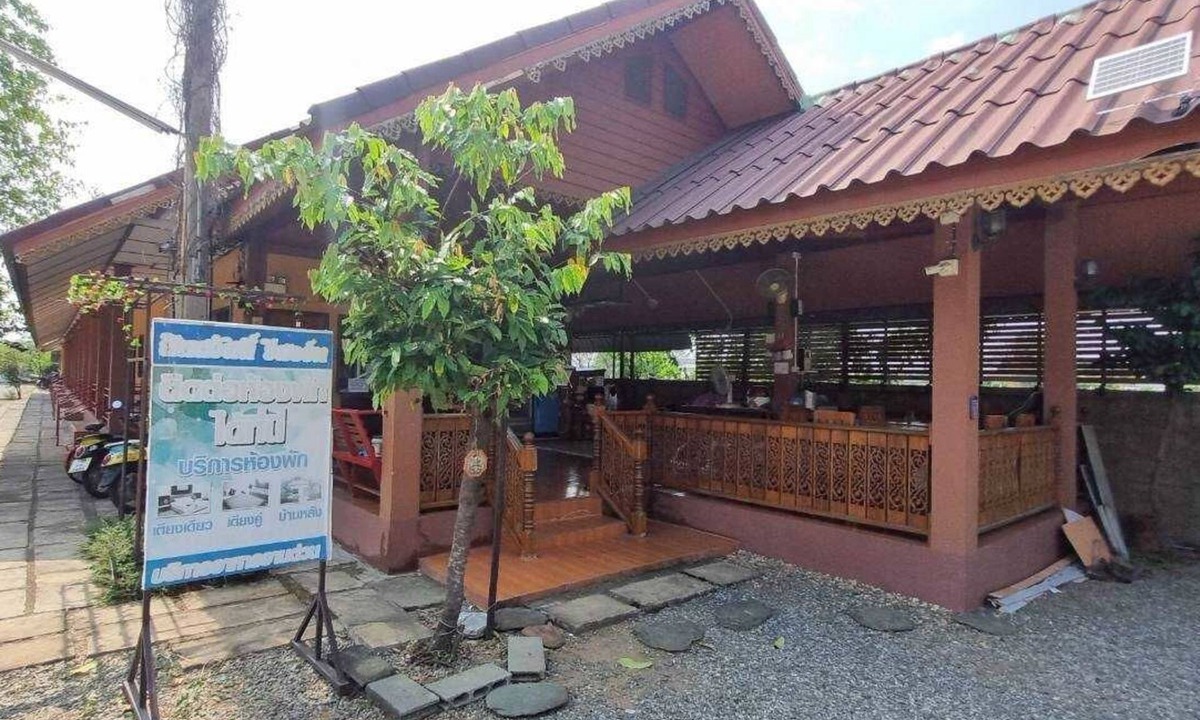 Uttaradit Resort | Sinsawat Resort