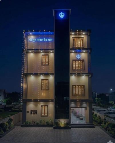 Misrikh Hotel | Siri gurunanak dev dham