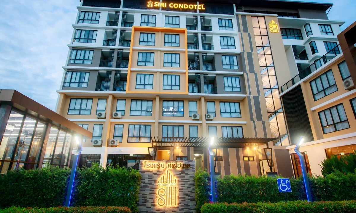 Lamphun Hotel | Siri Hotel Lumphun