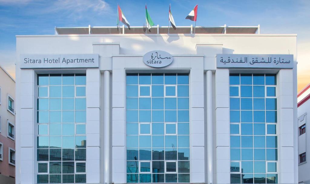 Bur Dubai Apartment | SITARA HOTEL APARTMENT