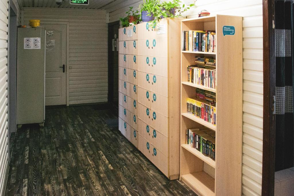 Molzhaninovsky District Hostel | Sky Hostel Sheremetyevo