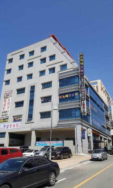 Namyang Hotel | Sky Hotel