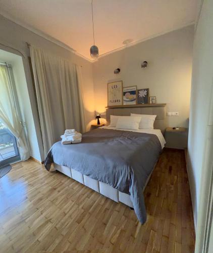 Tripoli Apartment | Skye collection