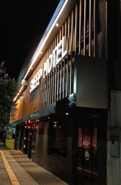 Centro Hotel | Sleep Hotel