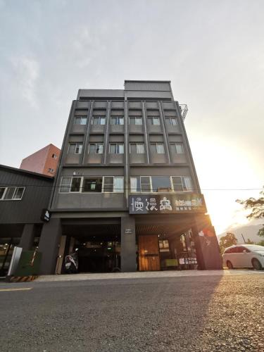 Jiaoxi Hotel | Slow Wow Hot Spring Hotel