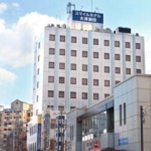 Otsu Hotel | Smile Hotel Otsu Seta
