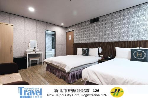 Banqiao Hotel | Sofu Hotel