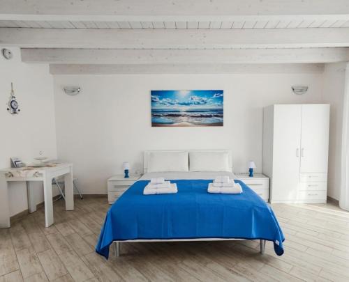 Elmas Apartment | Sole & Luna