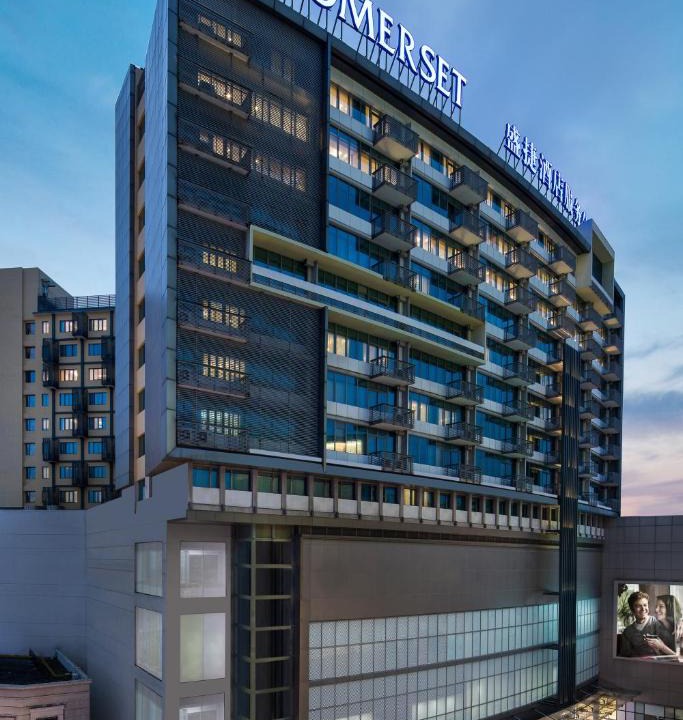 Gao Xin District Apartment | Somerset Emerald City Suzhou