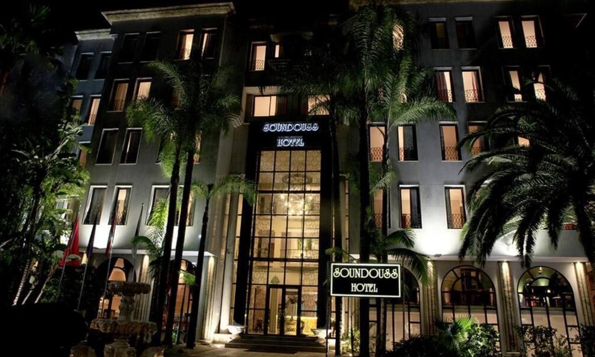 Agdal Hotel | Soundouss Hotel