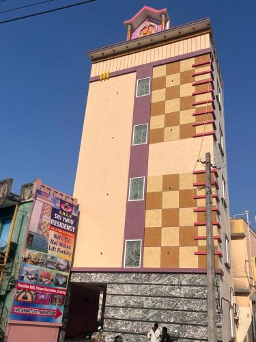 Kanipakam Hotel | SRI HARI RESIDENCy