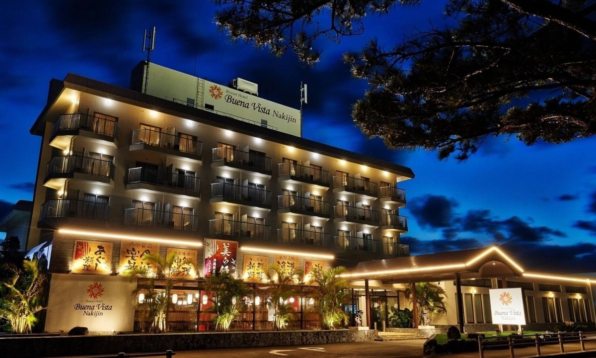 Nakijin House | Standard Enjoy northern sightseeing Spend a rel /Kunigamigun Okinawa