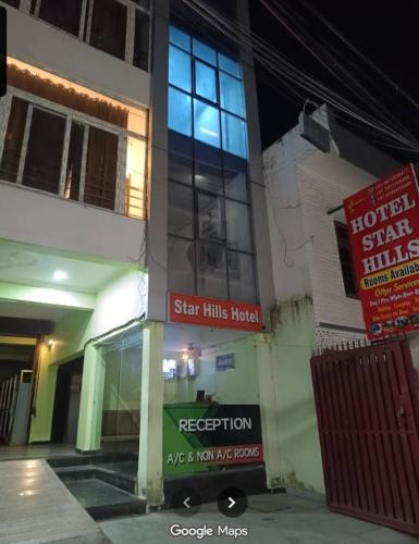 Rishikesh Hotel | Star hill