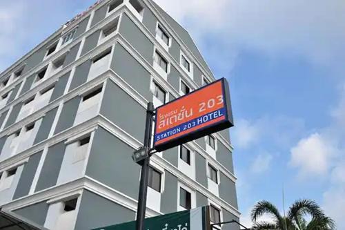 Minburi Hotel | Station 203 Hotel