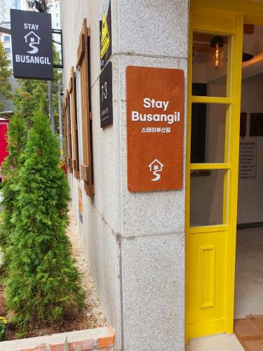 Seomyeon Hostel | Stay Busan-gil