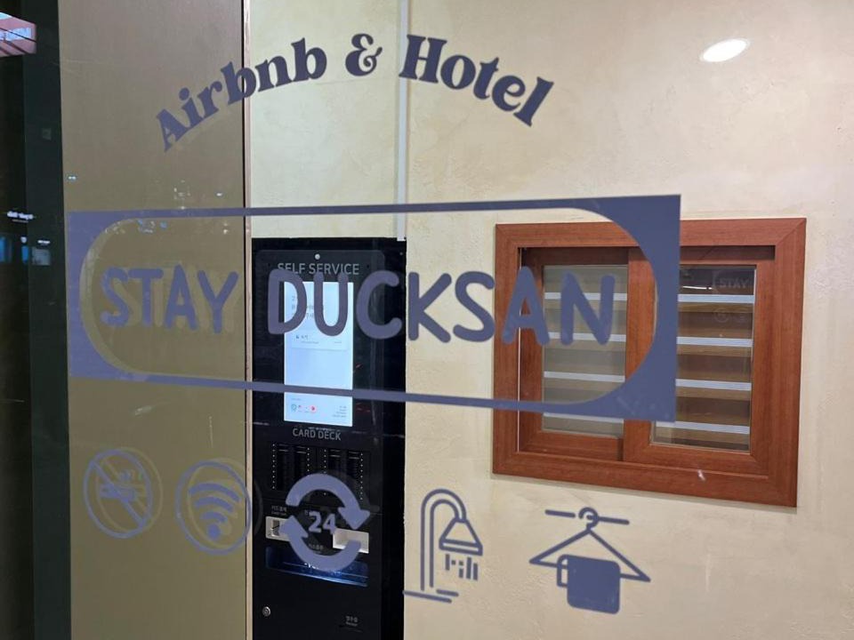 Paldal-gu Hotel | Stay Ducksan