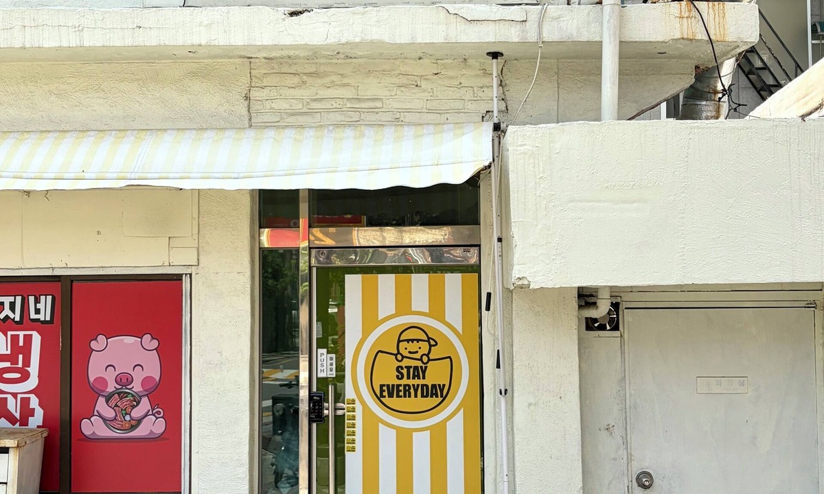 Gasan-dong Apartment | Stay Everyday